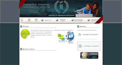 Desktop Screenshot of iiiinc.org